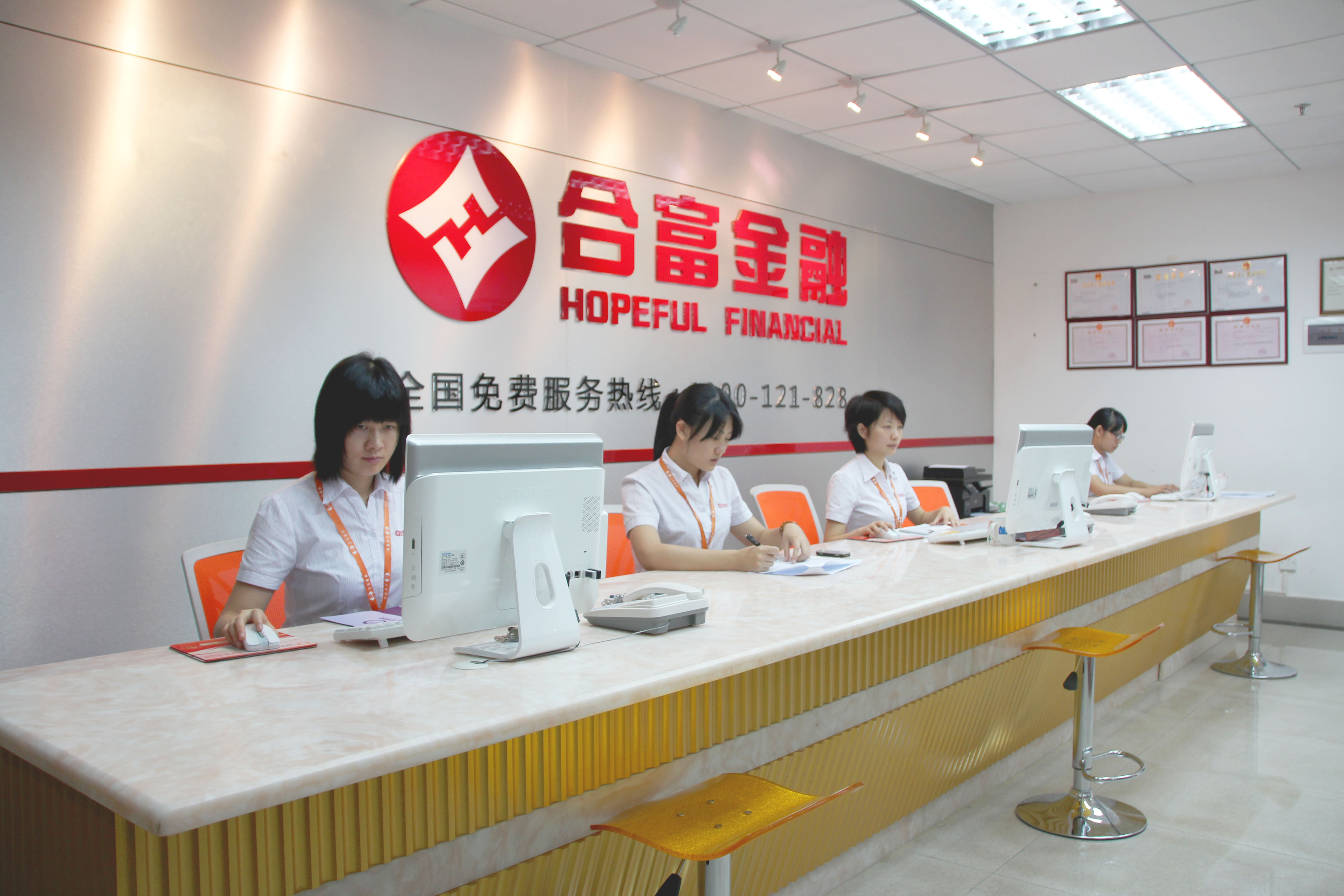 资本服务咨询机构(资本服务咨询机构是什么)丽江市