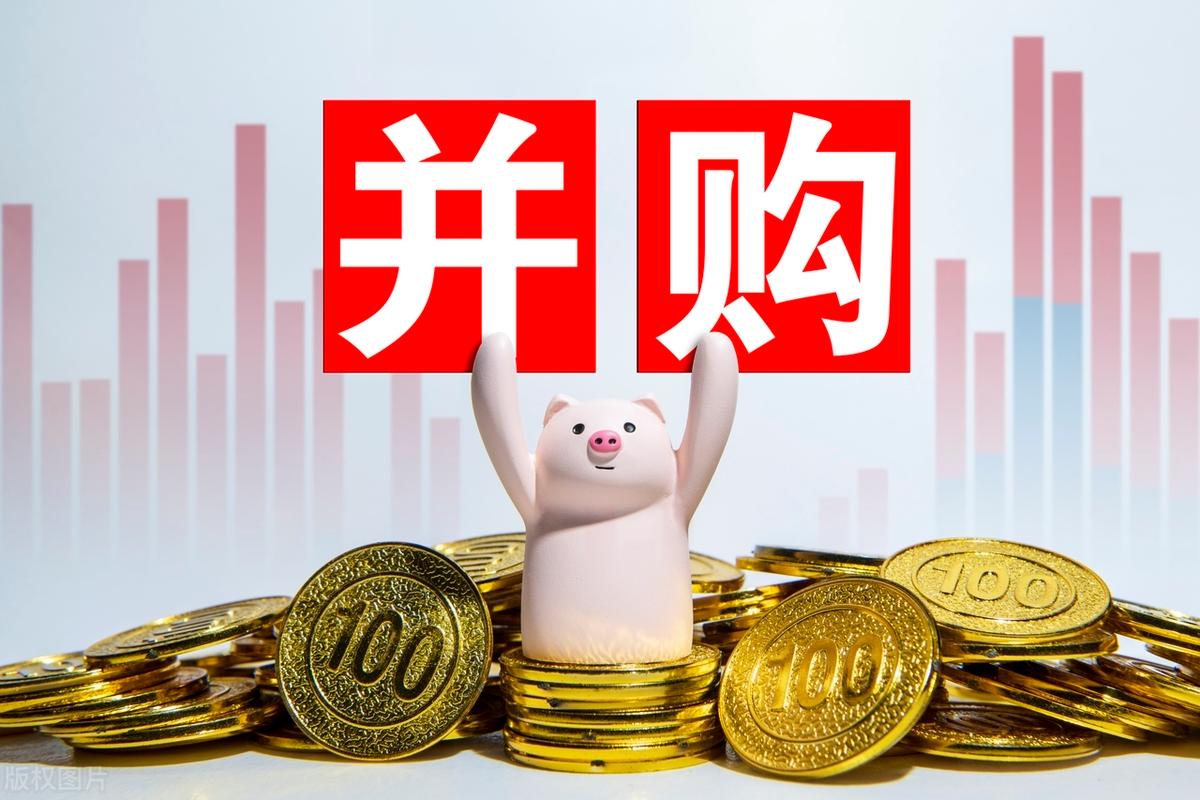 并购重组市值管理(并购重组后能涨多少)丽江市