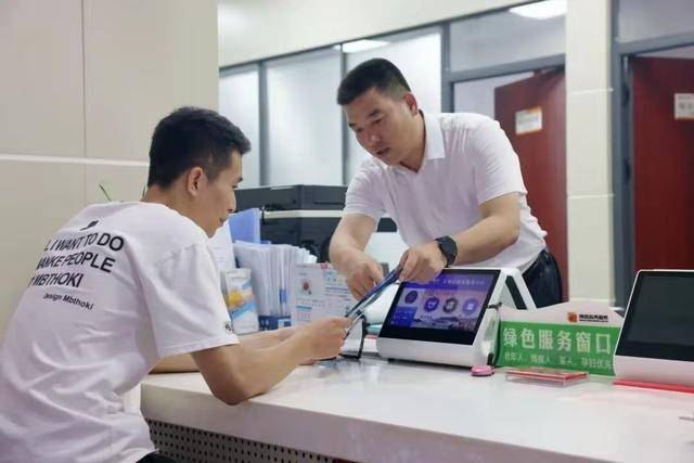 绿证交易咨询服务(绿证交易咨询服务合同)丽江市